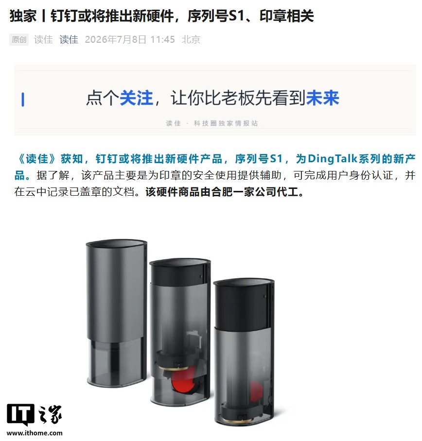 热门游戏深度解析 - 多多28官网