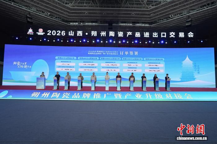 热门游戏深度解析 - 多多28官网